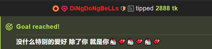 A-sooo 叮当哥哥给的开心~~·~💞 Pic 2