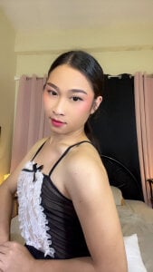 asianQUEENOFCUM69 Aprodhite❤️ Photo 5