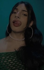 NATTROSE Public Pic