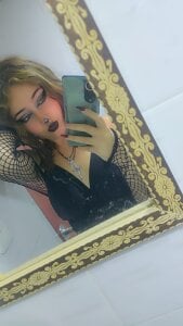 nana_unrecognizable1 Public Pic 3