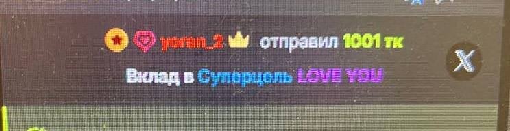 soft_focusMY KINGS Bild 2