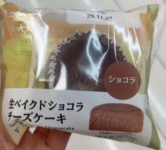 Saya_love日常♡ Bild