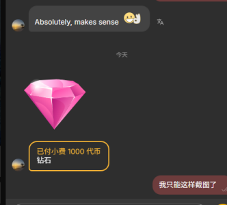 NIAN-erjohnnnay5图片 8