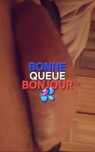 BonneQueueBonjour Public รูป  2