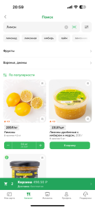 Star_Mia69 Public Fotka 5