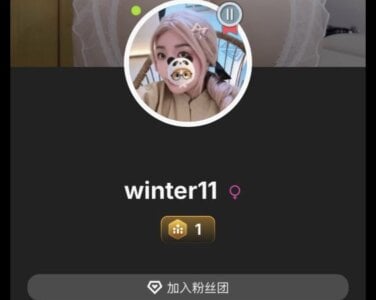 winter11 11月第一名🥇心路历程 Pic