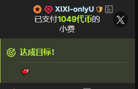 OnlyLove-2026 💕💕大叔的偏爱🌈 Pic 4