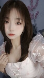 marianawu Public Pic 4