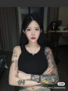 MISA_02 Public รูป  7