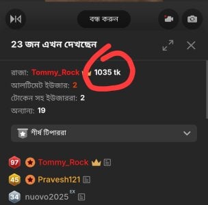 X-_boy My highest best King Pic