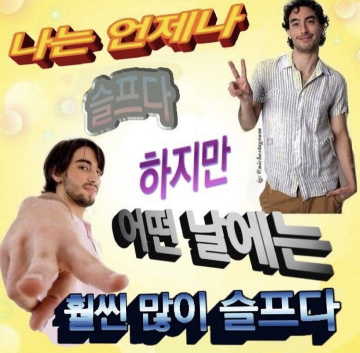 ping9oo Populära bilder 1659