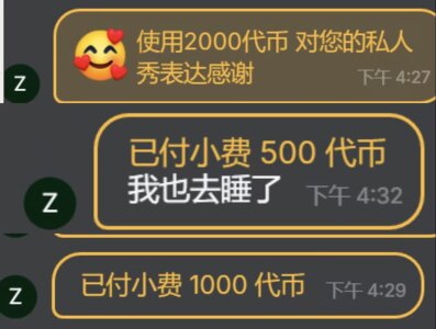 CN-xiaofei's photo