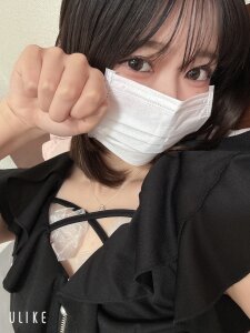 yua____chan Public Pic 6