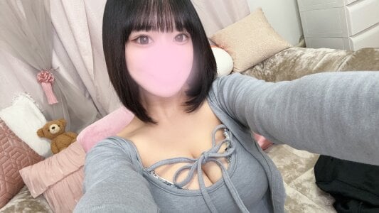 Rinka_Icup_xx Public Foto 5