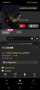 Lovelyanan 哥哥們的寵愛 Pic 6