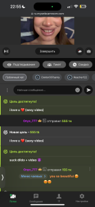 bunnyrich MY KING ❤️ ONYX Poză 6