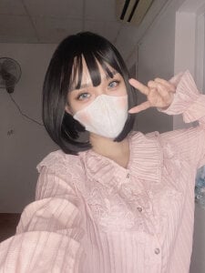 Tieu-May Public Foto 2