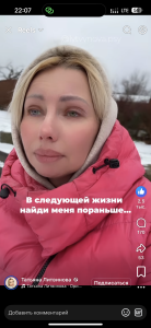 Public od AinyrVixxen  7 snímek