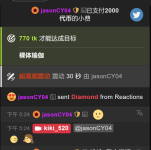 qiqi-- ❤️杰森 Pic 2