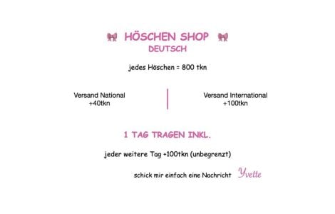 yvetteXdevon PANTIES STORE Pic 2