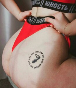AlisaPrettyBlade