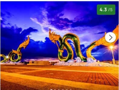 Smilinglovely Public Foto