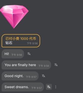 E-ll-A Public Εικόνα 2