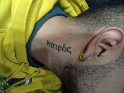 dereck_fiore Public Pic 4