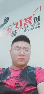 Public de BPTT001  photos