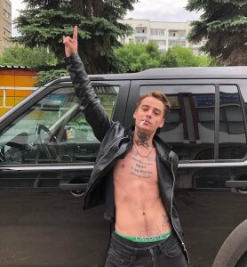 drillfilow Smoke Break Vibes  2. fénykép