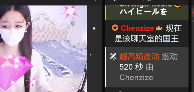 CN-xiaofei