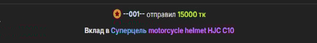 PrincessSlayのMy King🔥の枚の写真