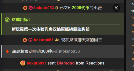 marina-cutegirllo(*￣▽￣*)ブ图片 2