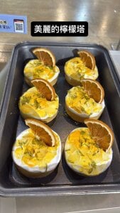 whitecat13 平常日常 slika 4