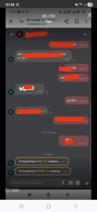 MaryBrook1 Tips Immagine 