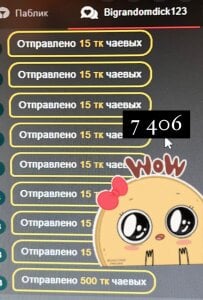 Arianna_Richi