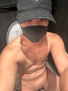 TaiwanSlutBitch Public Pic 8