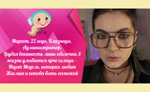 Admincore Давай Зарегаемся! Иное описание администрации!! Pic 5