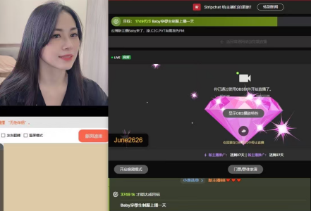 BabyOneDaily 寵我的男人最帥了 Foto 6