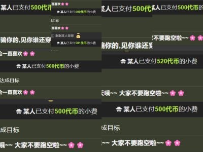 A-sooo 某人哥哥的爱~~🌸🌸 Pic