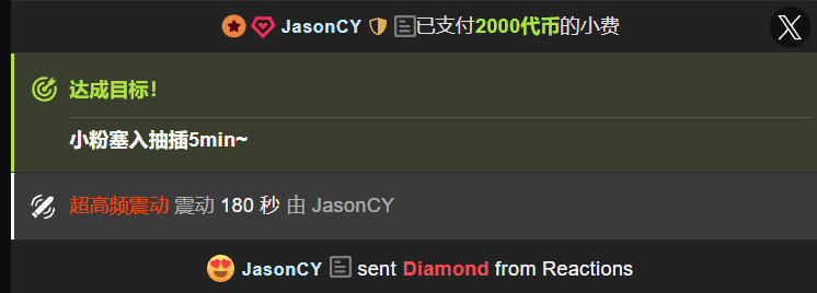 xiaolanlan3344 陪伴是最长情的告白❤ Pic
