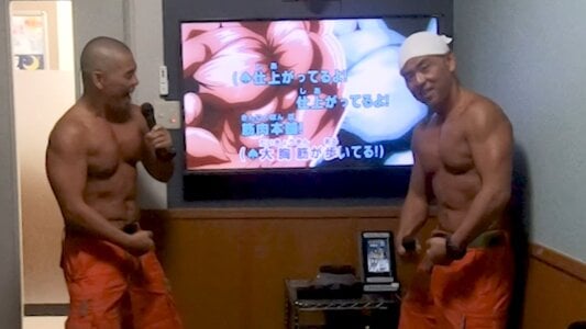 kanchiki: カラオケ動画の一場面 ( фото)