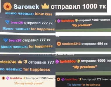 CandyXBubble