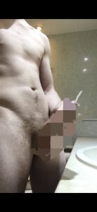 northenboiuk Public Pic 3