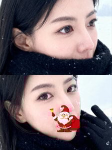 akimix_xoxo Public Pic 6