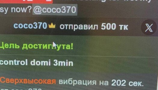 AshleyJoness My best tips!!! Pic 7