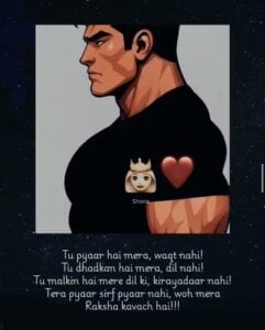 SARVASVA_67🤍 de nandini_7  Imagens