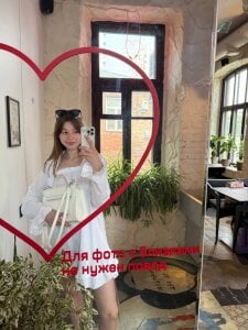 Stephanie_Lopez Public Pic 7