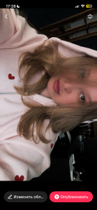 WetMeoww Public Foto 5