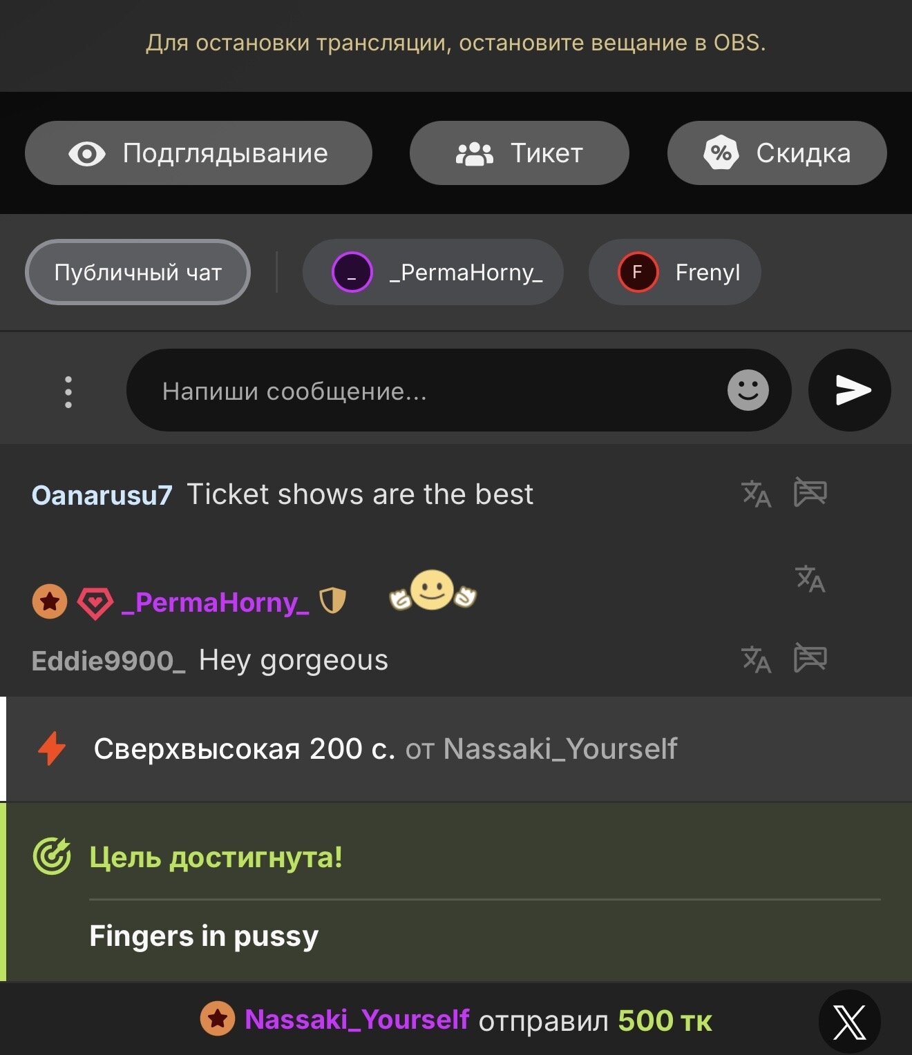 Katya_Katysha Mmm, happy Katya. Covered in diamonds😍🥰😍 사진 3